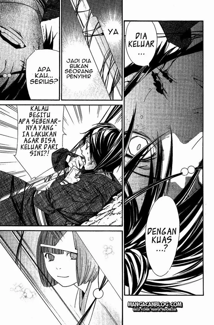 image-komik-noragami-chapter-37-22/44