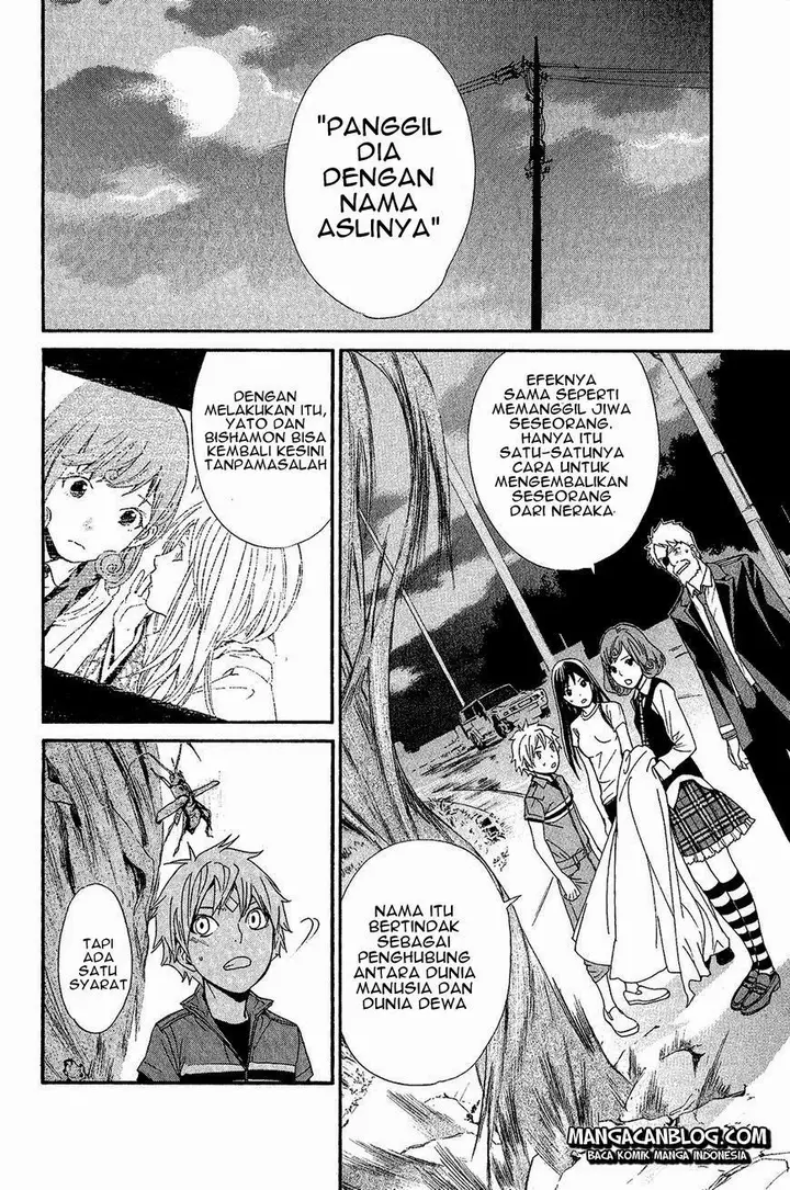 image-komik-noragami-chapter-37-24/44