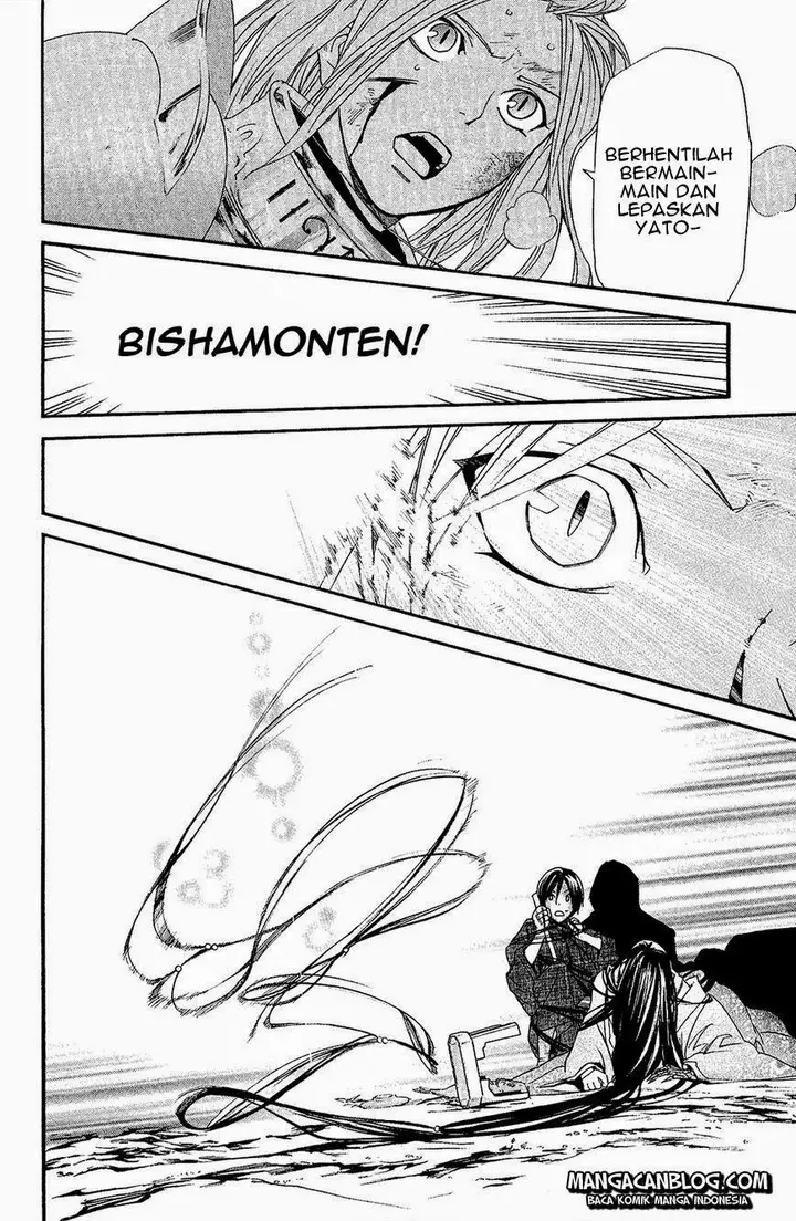 image-komik-noragami-chapter-37-30/44