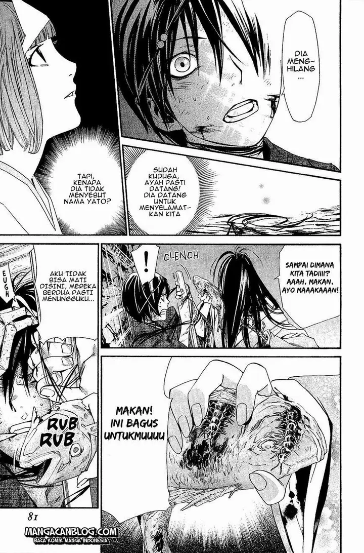 image-komik-noragami-chapter-37-31/44