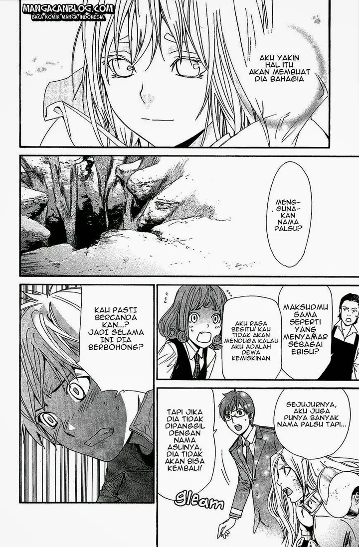 image-komik-noragami-chapter-37-34/44