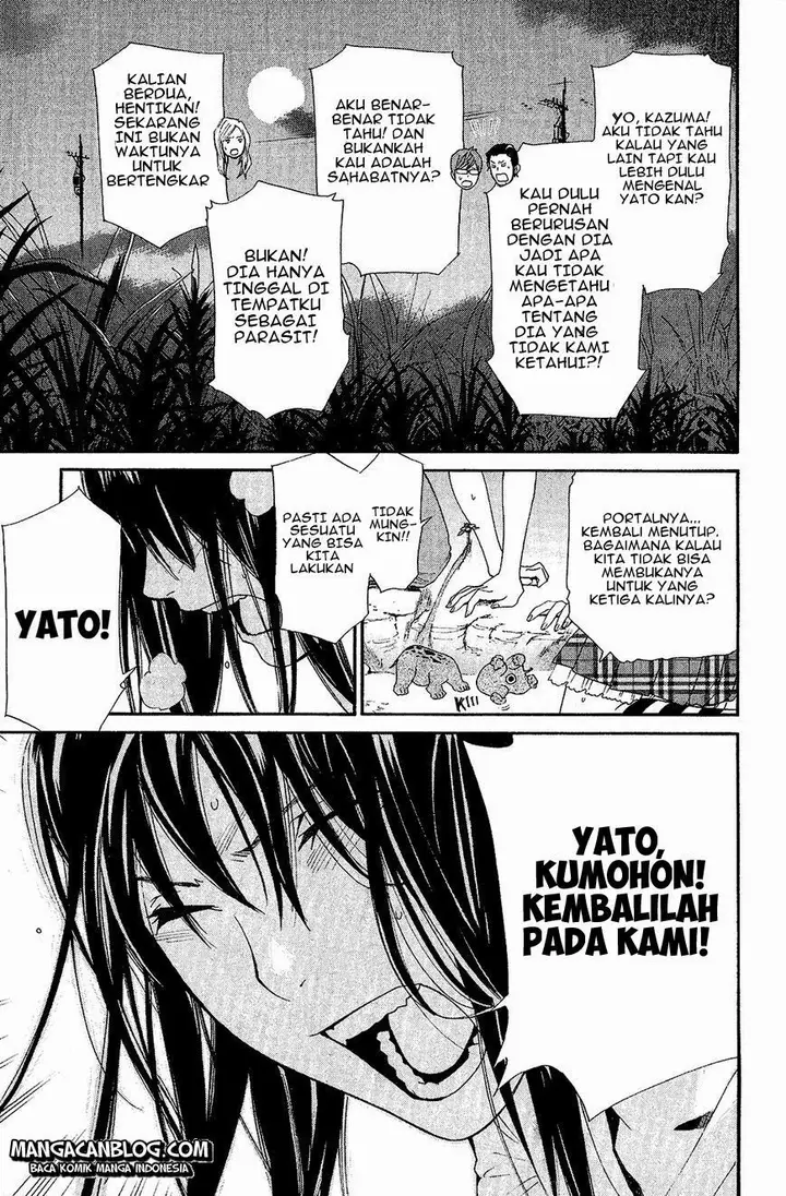 image-komik-noragami-chapter-37-35/44