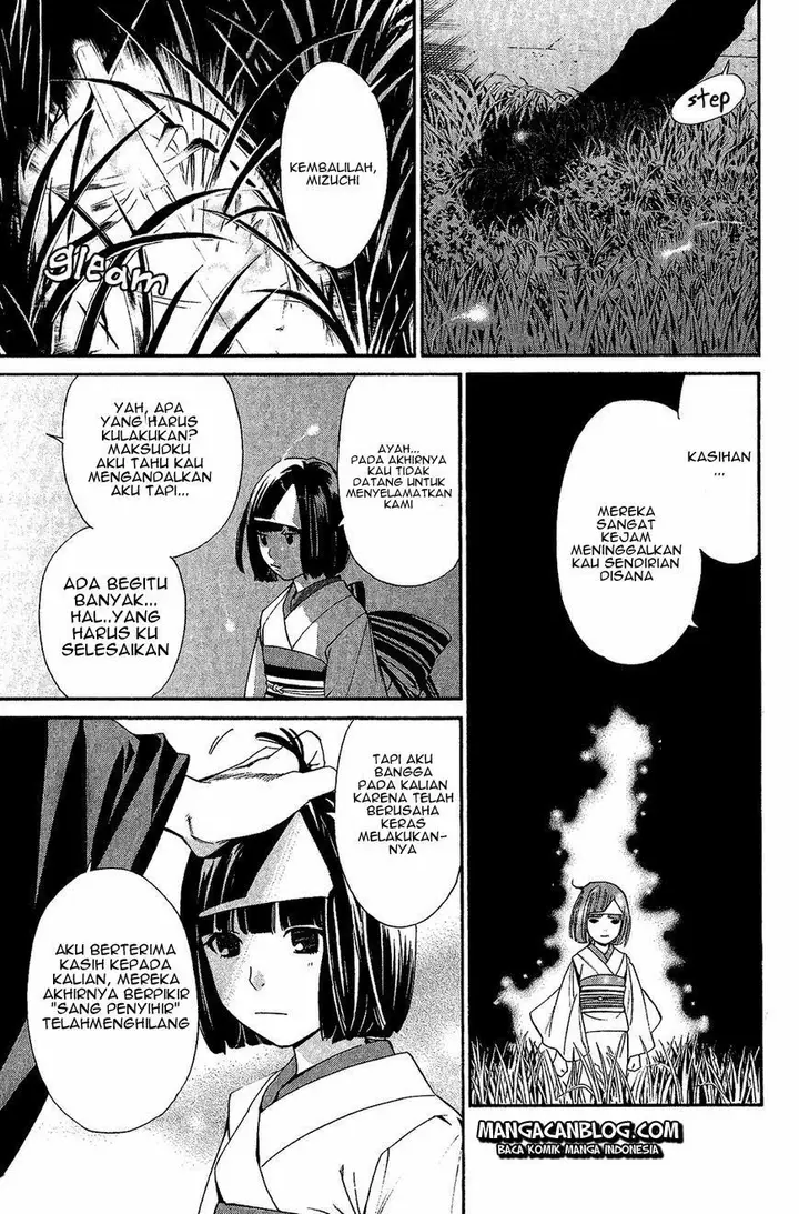 image-komik-noragami-chapter-37-42/44