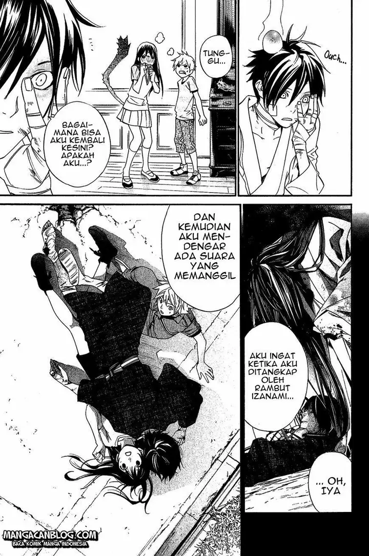 image-komik-noragami-chapter-38-4/45