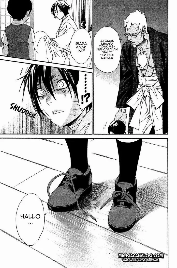 image-komik-noragami-chapter-38-10/45