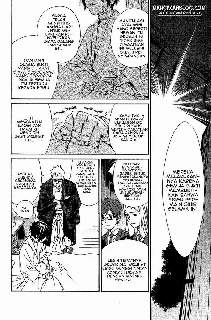 image-komik-noragami-chapter-38-13/45