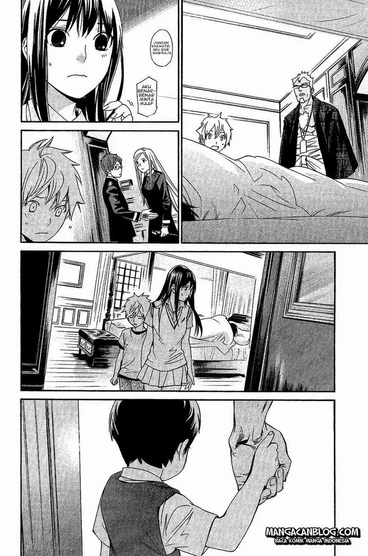 image-komik-noragami-chapter-38-15/45