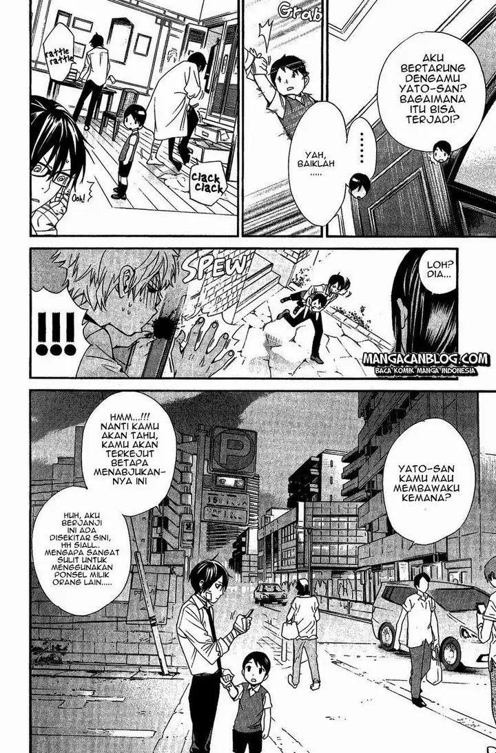 image-komik-noragami-chapter-38-19/45