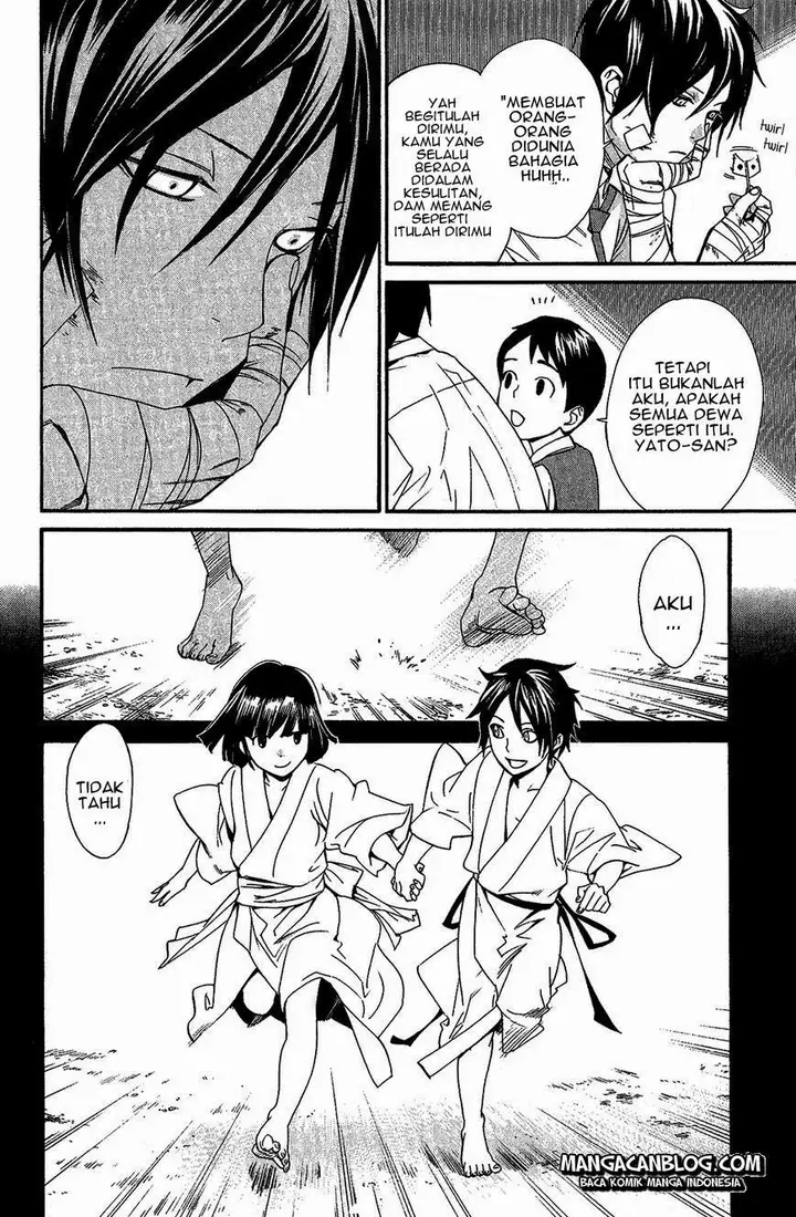 image-komik-noragami-chapter-38-25/45