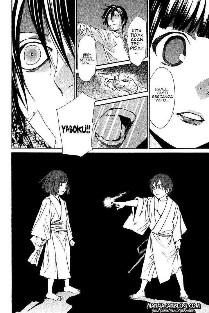 image-komik-noragami-chapter-38-41/45