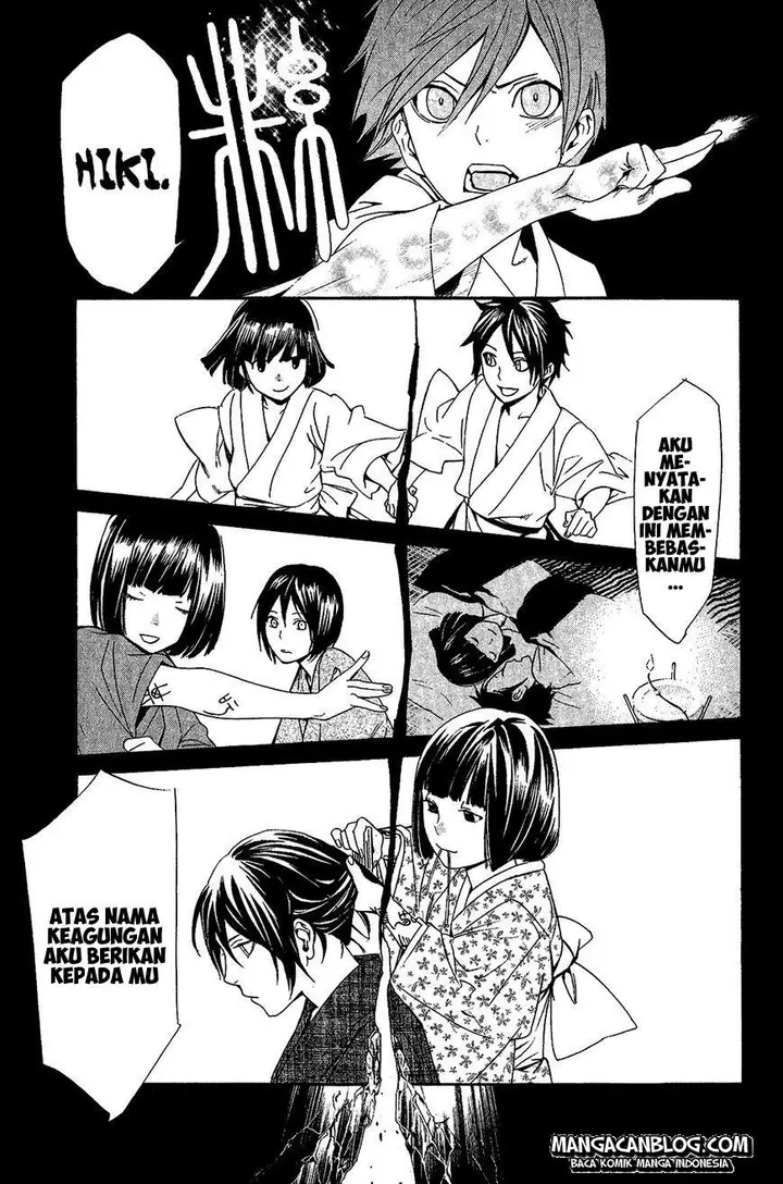 image-komik-noragami-chapter-38-42/45