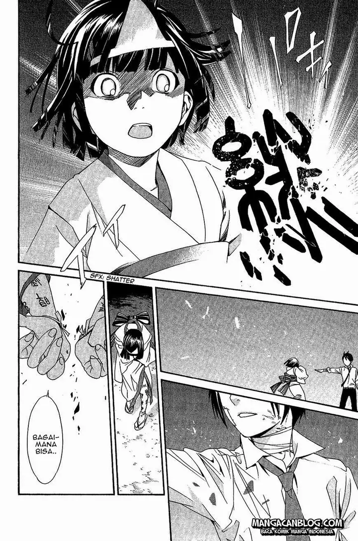 image-komik-noragami-chapter-38-43/45