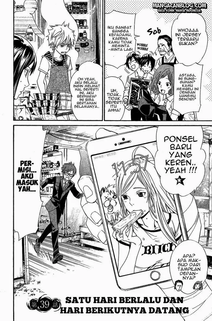 image-komik-noragami-chapter-39-3/45