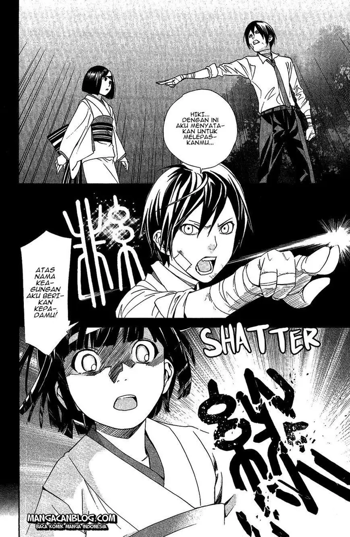 image-komik-noragami-chapter-39-5/45