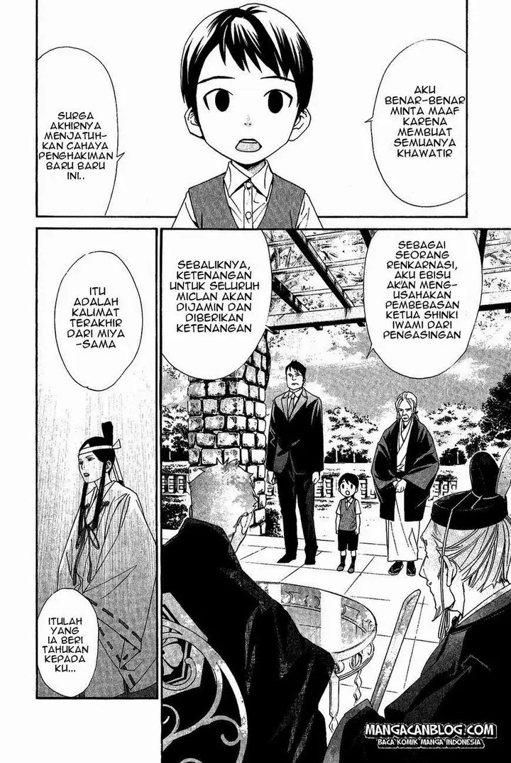 image-komik-noragami-chapter-39-9/45