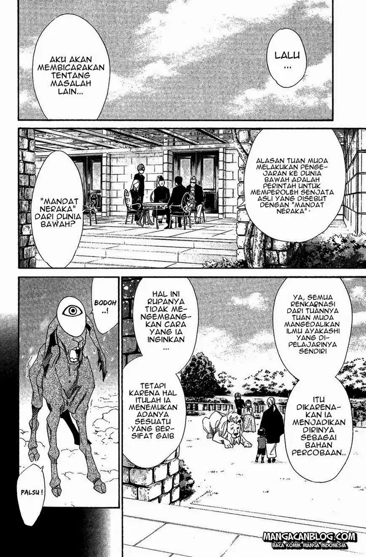 image-komik-noragami-chapter-39-11/45