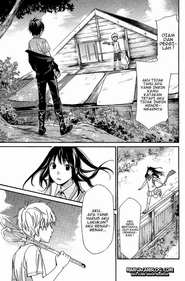 image-komik-noragami-chapter-39-24/45