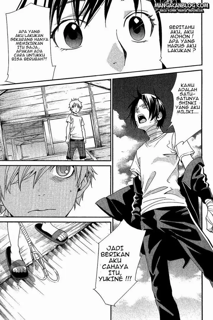 image-komik-noragami-chapter-39-26/45