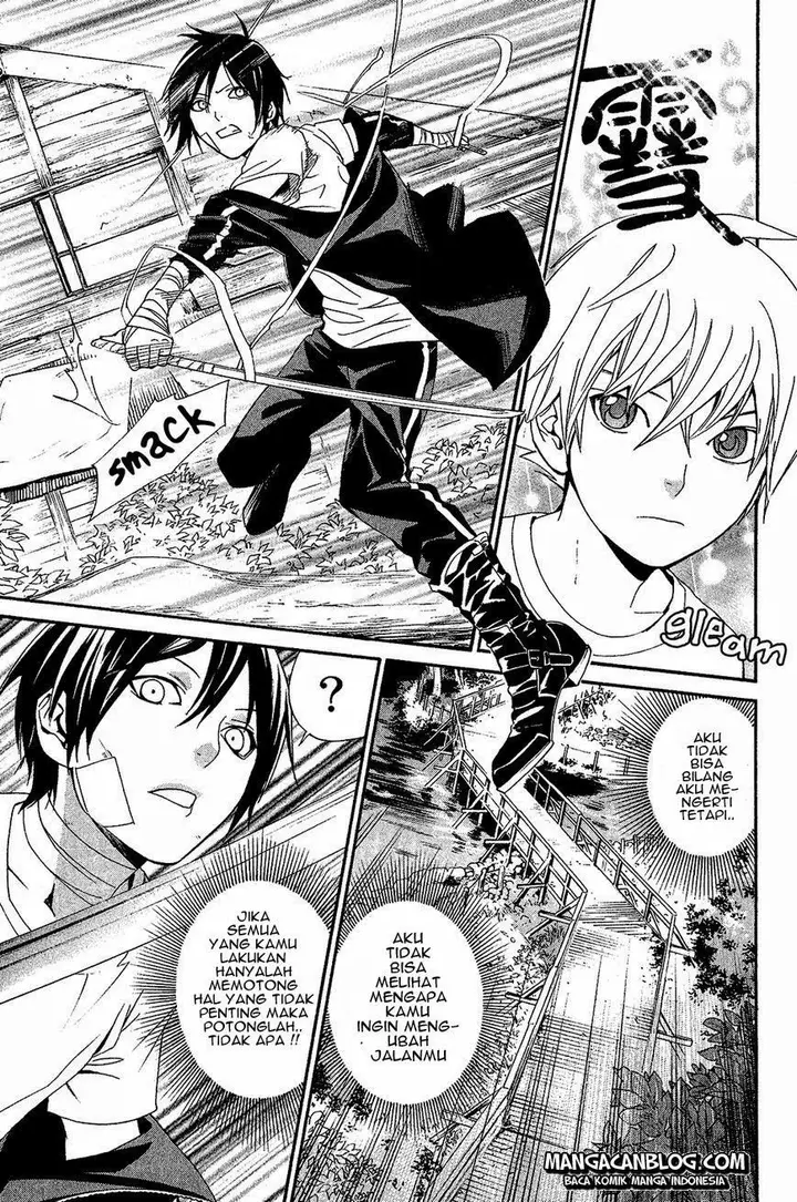 image-komik-noragami-chapter-39-28/45