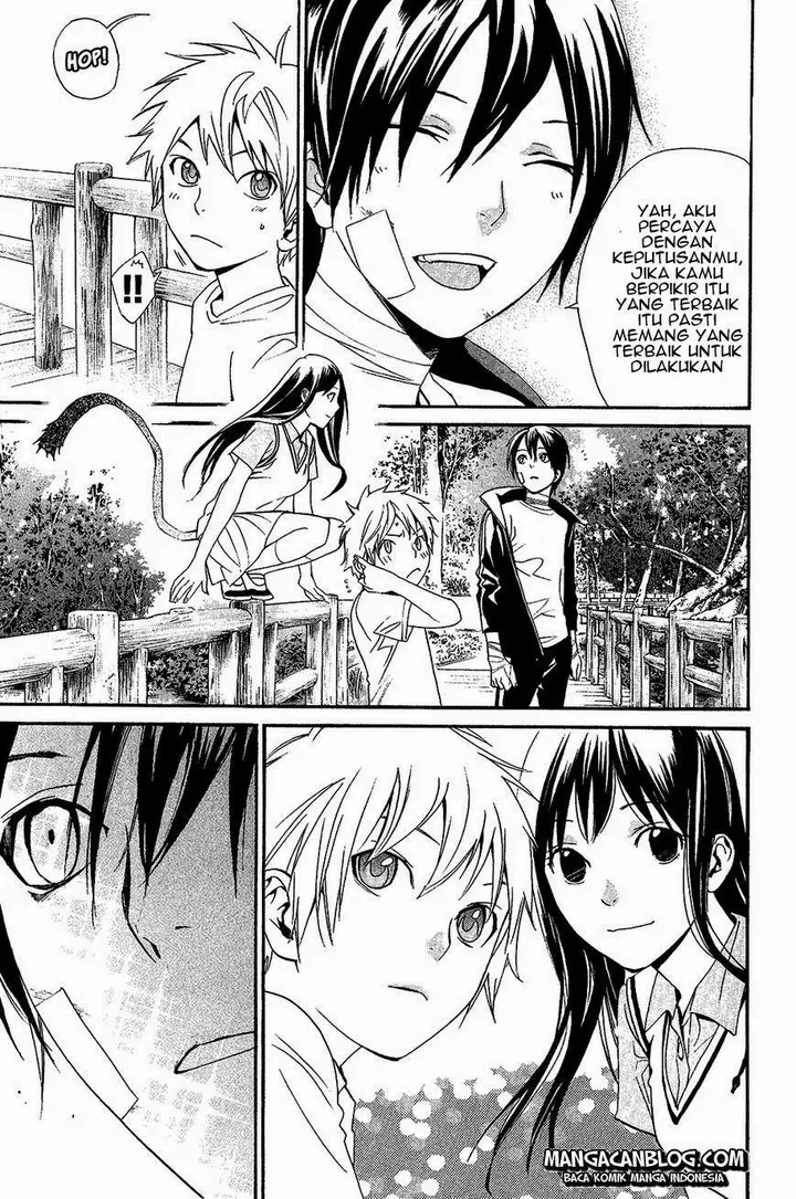 image-komik-noragami-chapter-39-31/45
