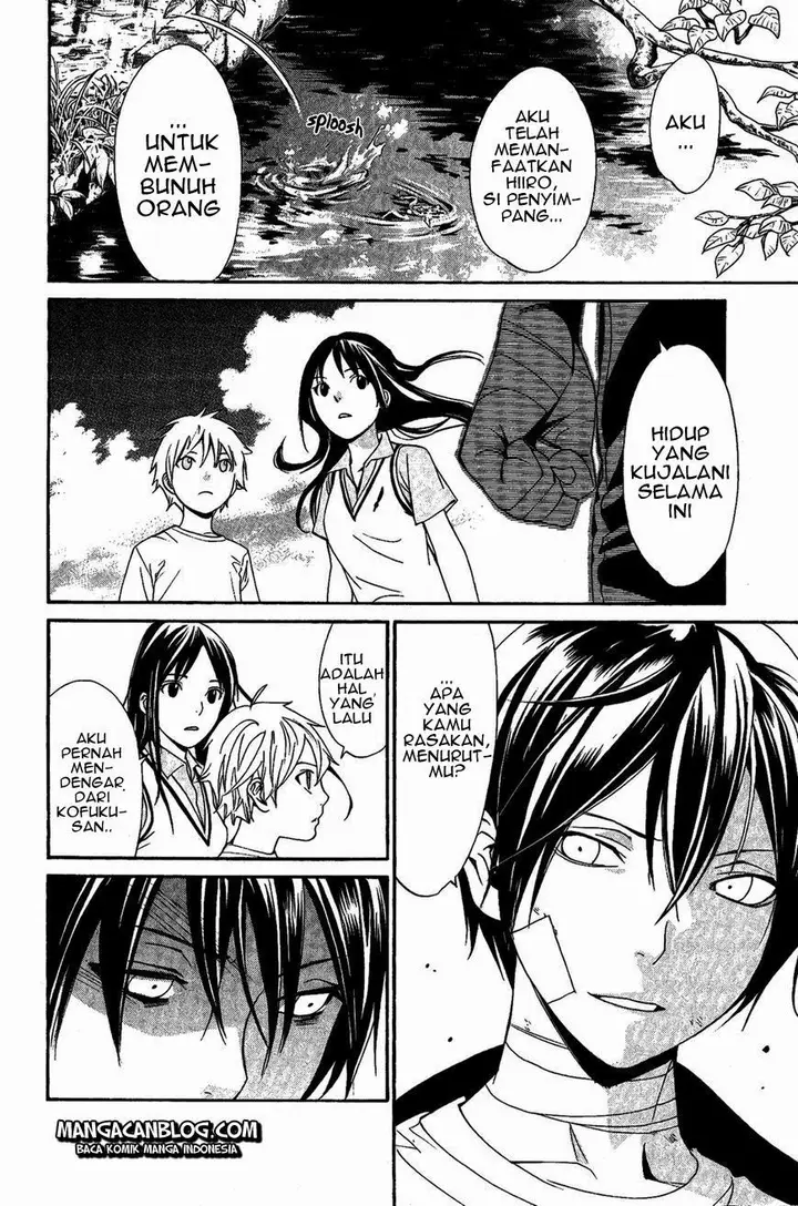 image-komik-noragami-chapter-39-32/45