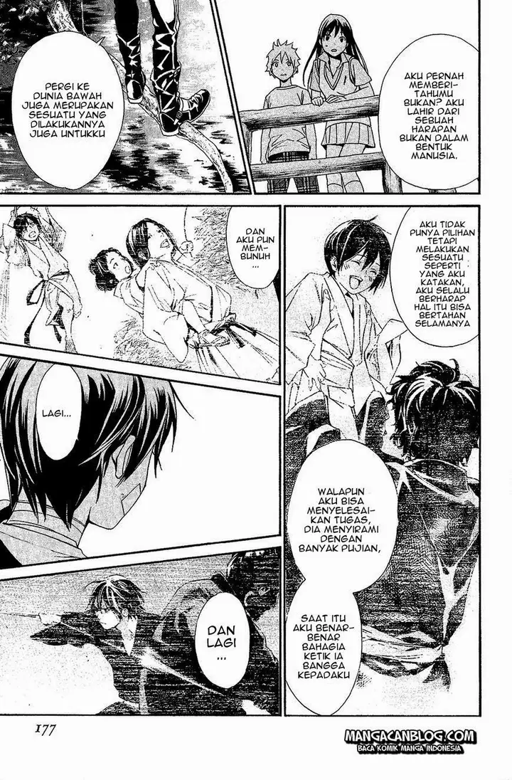 image-komik-noragami-chapter-39-35/45