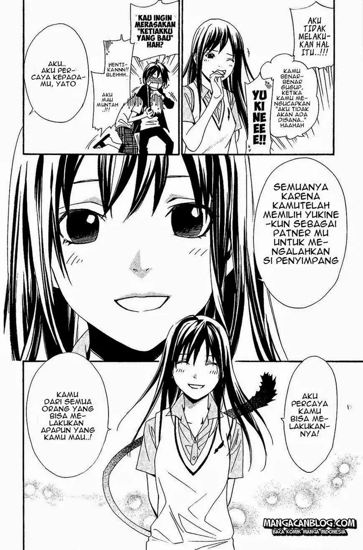 image-komik-noragami-chapter-39-38/45