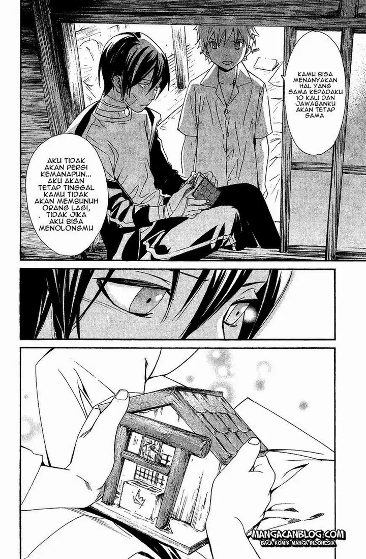 image-komik-noragami-chapter-39-42/45