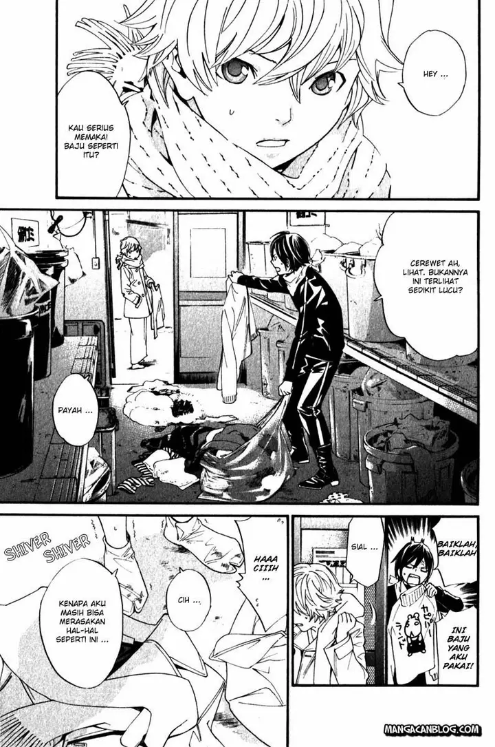 image-komik-noragami-chapter-4-1/43
