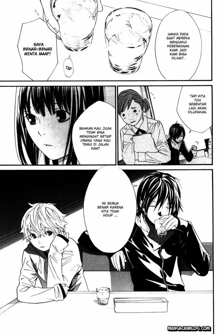 image-komik-noragami-chapter-4-7/43