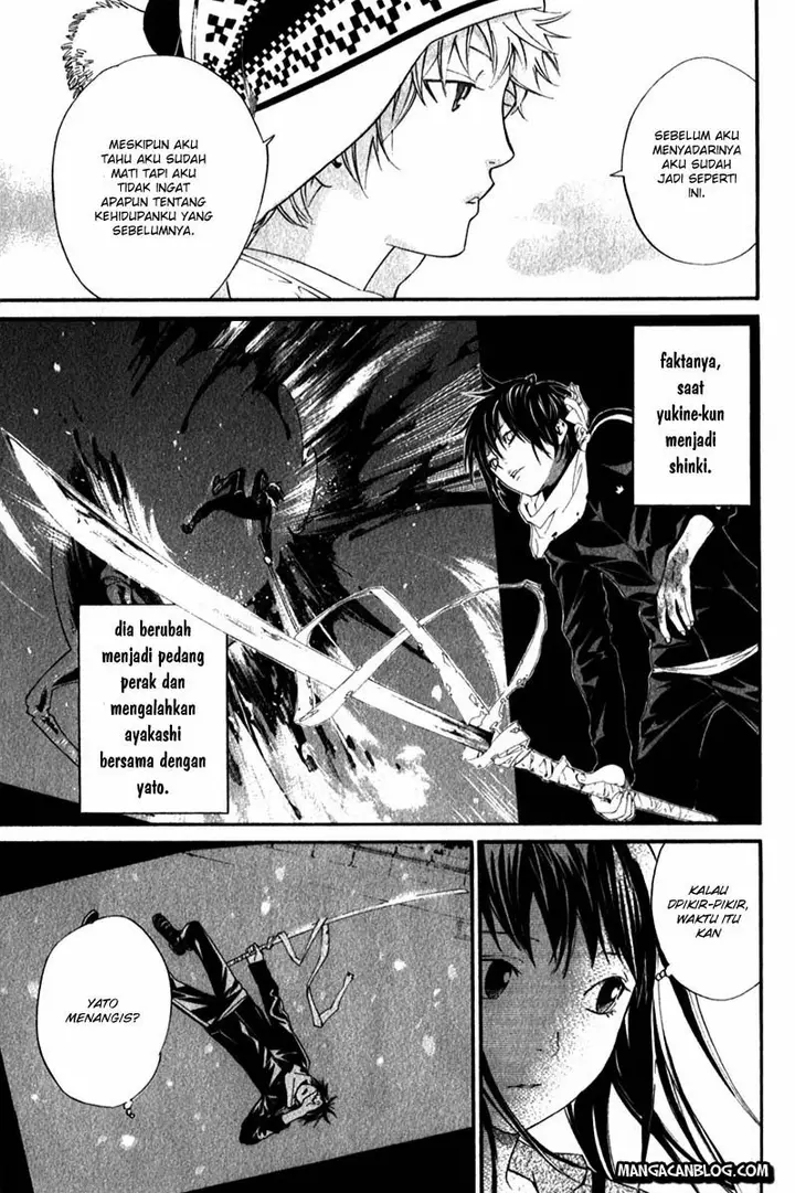 image-komik-noragami-chapter-4-11/43