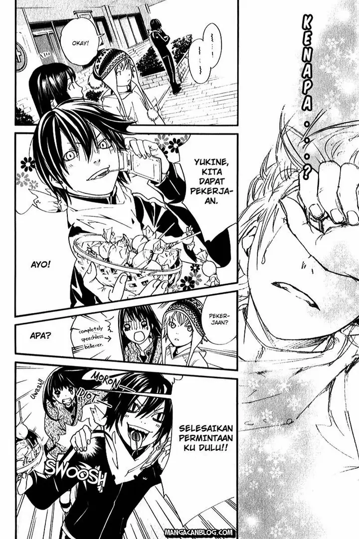 image-komik-noragami-chapter-4-12/43