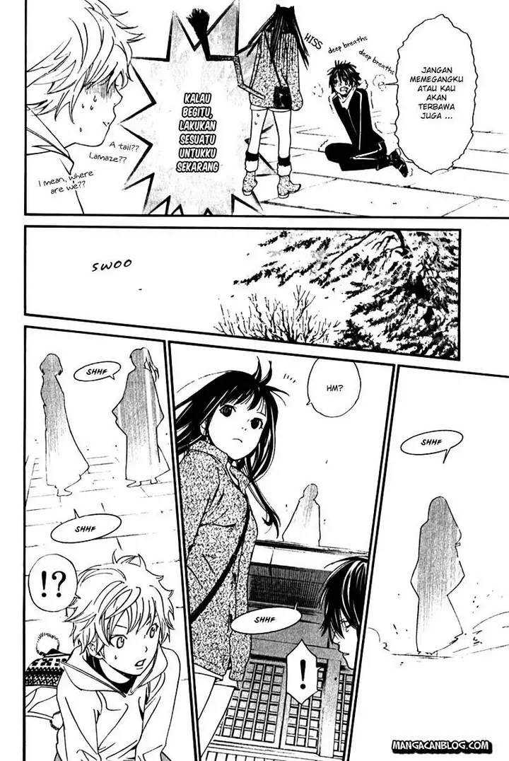 image-komik-noragami-chapter-4-14/43