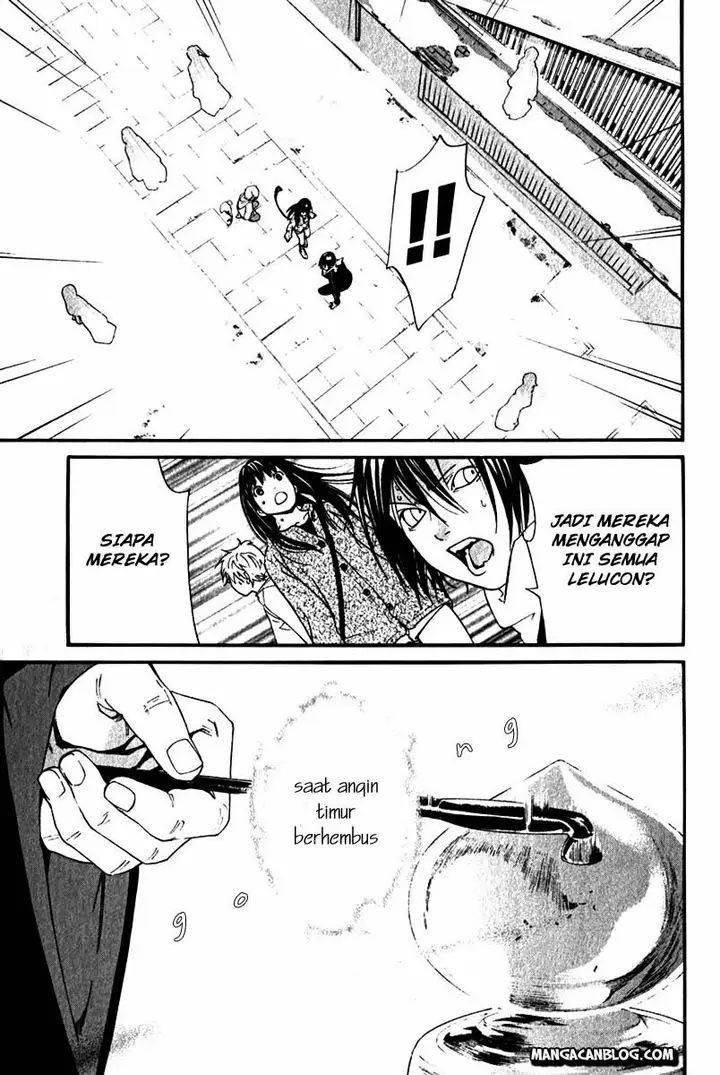 image-komik-noragami-chapter-4-15/43