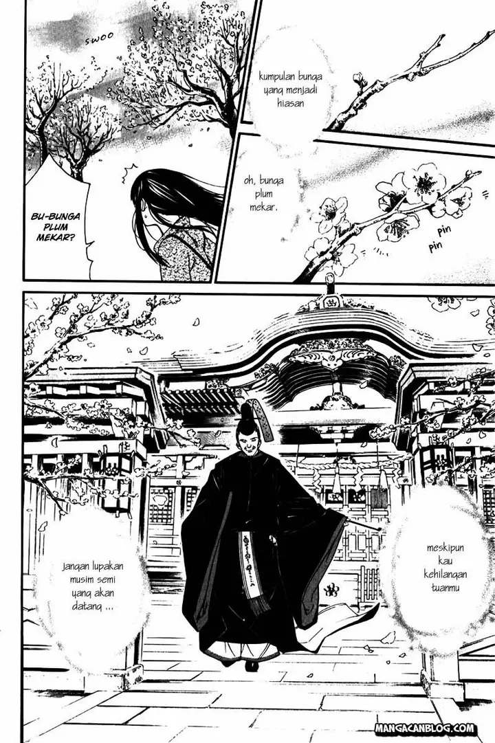 image-komik-noragami-chapter-4-16/43