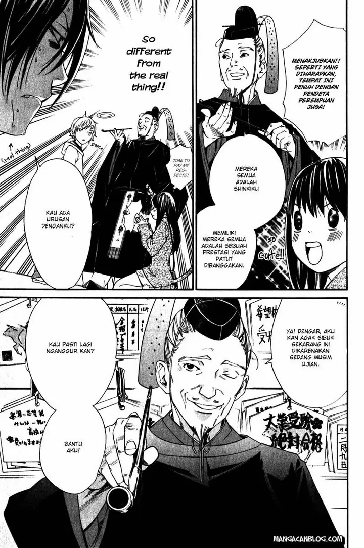 image-komik-noragami-chapter-4-19/43