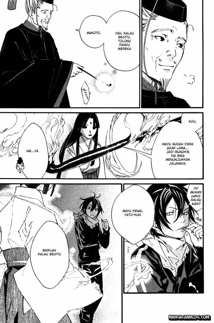 image-komik-noragami-chapter-4-21/43