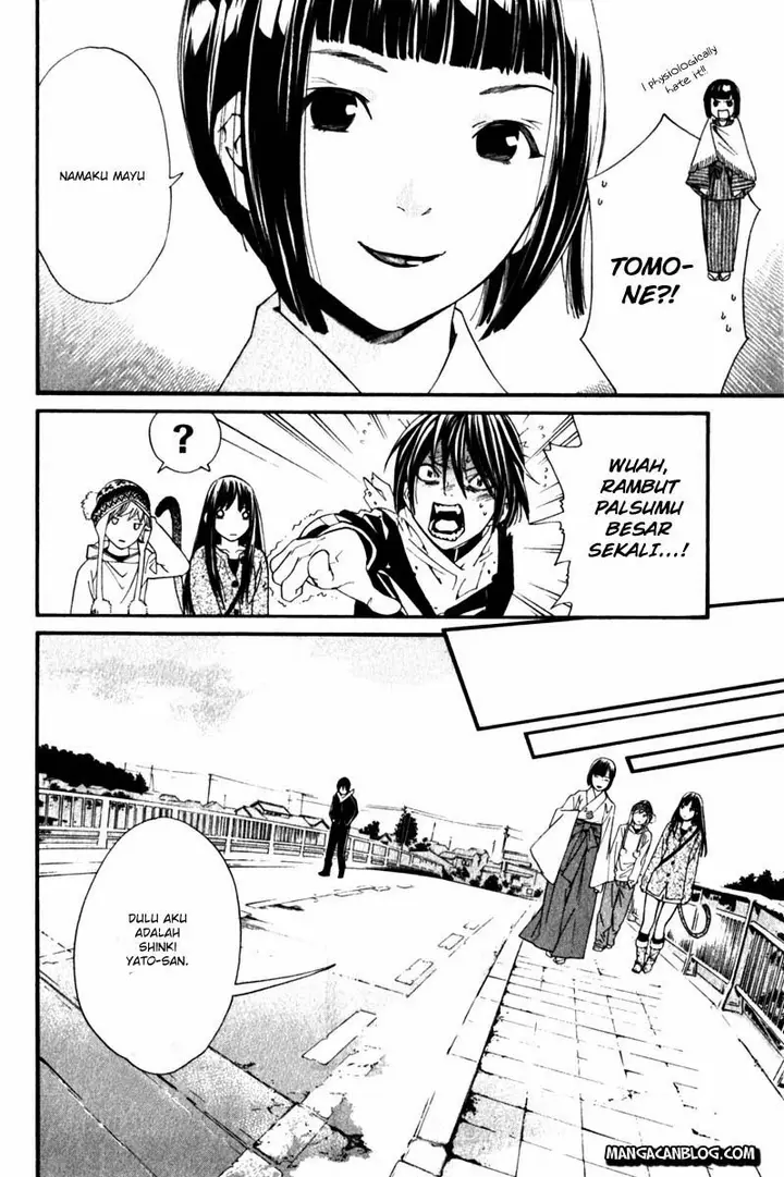 image-komik-noragami-chapter-4-22/43