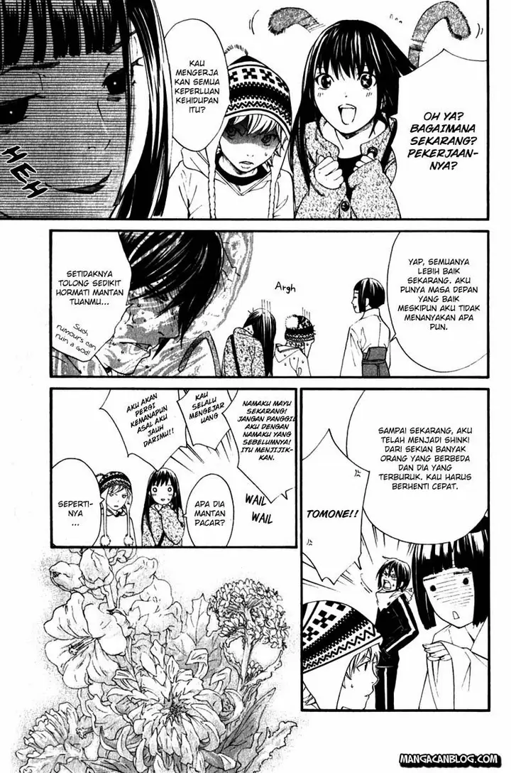 image-komik-noragami-chapter-4-23/43