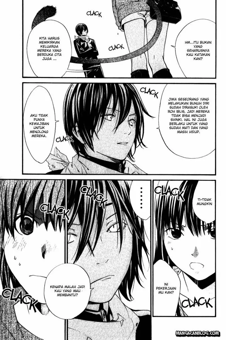 image-komik-noragami-chapter-4-27/43