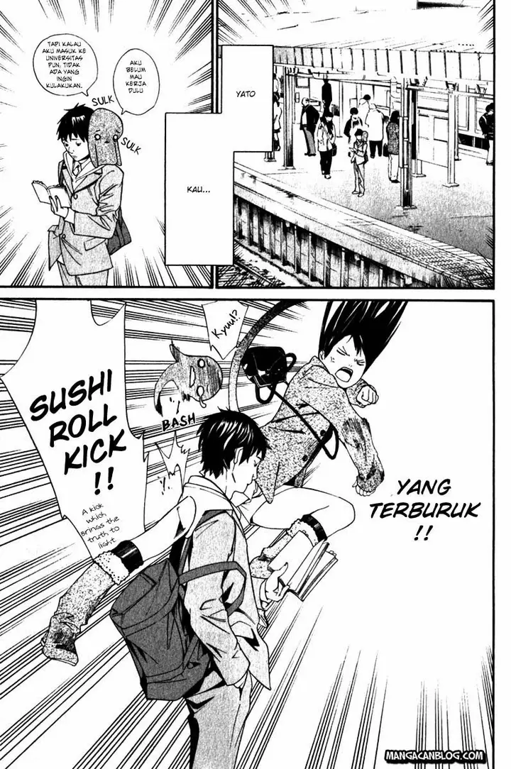 image-komik-noragami-chapter-4-31/43