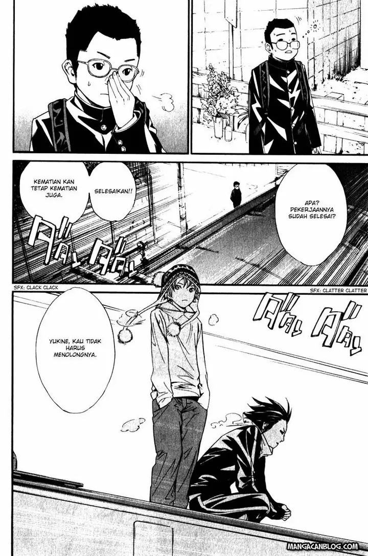 image-komik-noragami-chapter-4-38/43