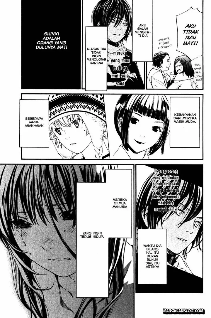 image-komik-noragami-chapter-4-41/43