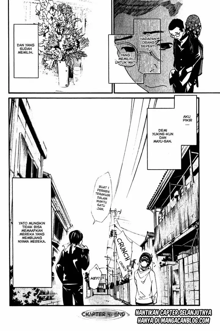 image-komik-noragami-chapter-4-42/43