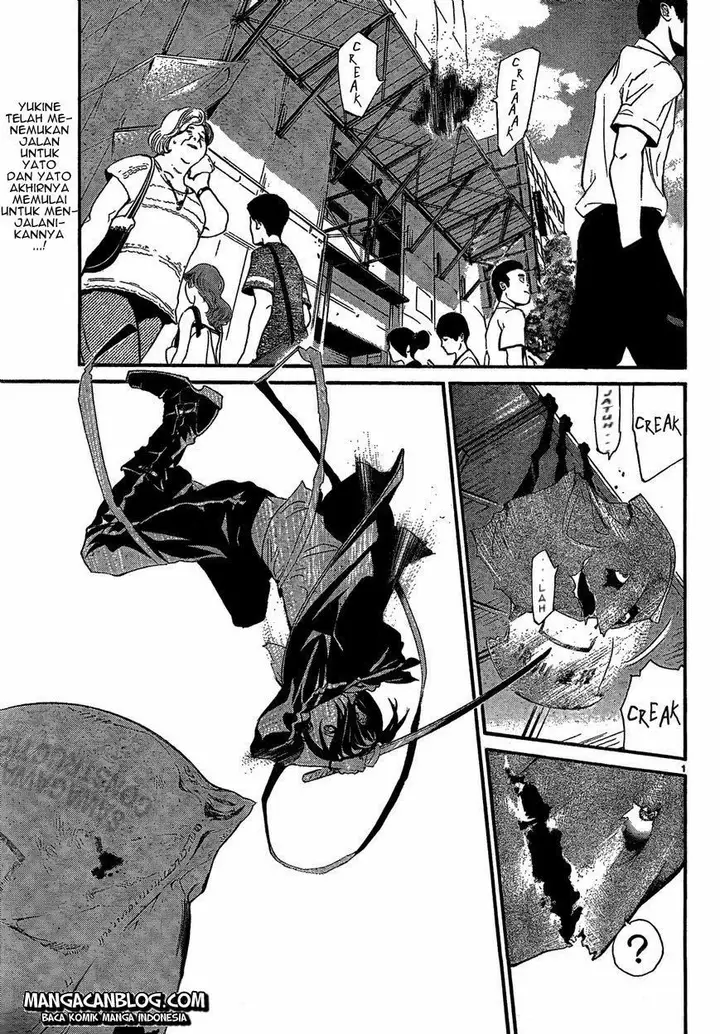 image-komik-noragami-chapter-40-2/46