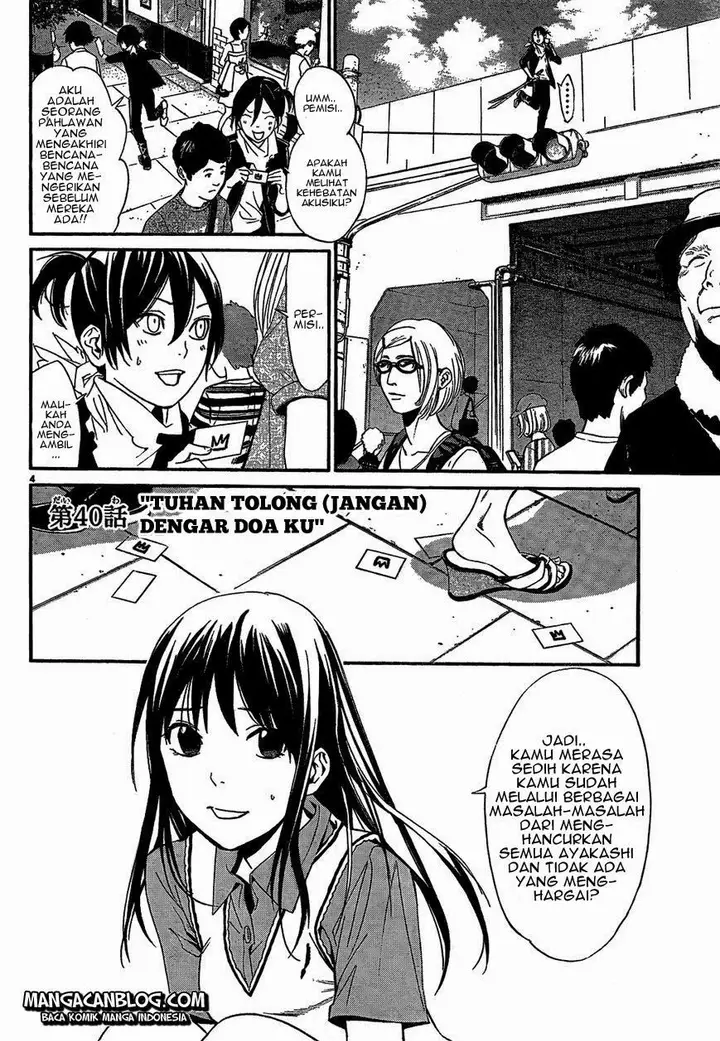 image-komik-noragami-chapter-40-5/46