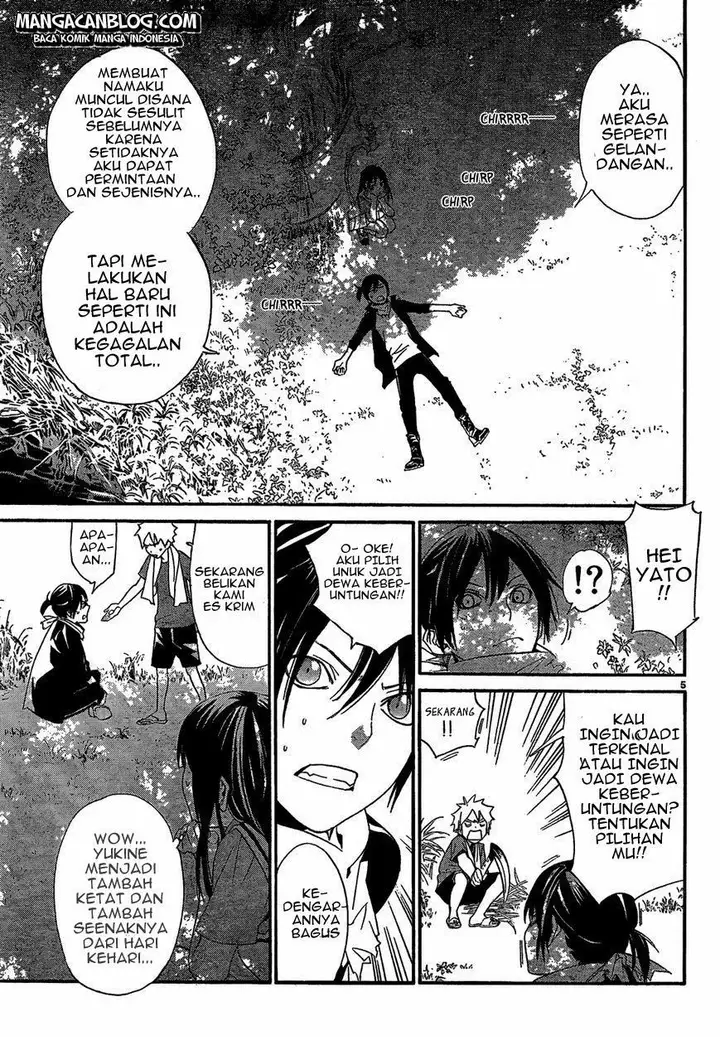 image-komik-noragami-chapter-40-6/46