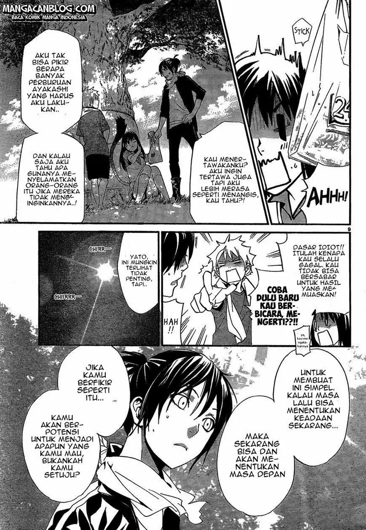 image-komik-noragami-chapter-40-10/46
