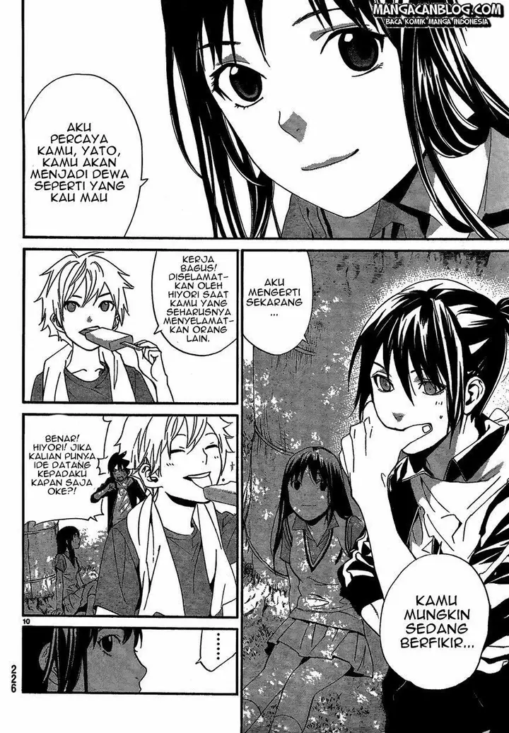 image-komik-noragami-chapter-40-11/46