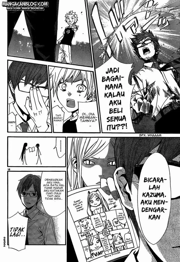 image-komik-noragami-chapter-40-17/46